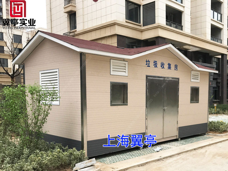 為了祖國一片藍，我們同心同力